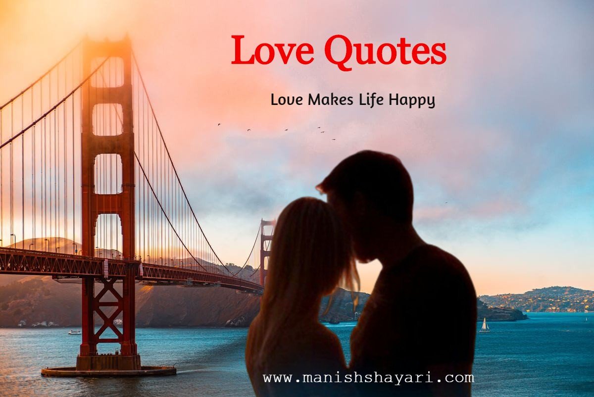 Love Quotes Attractive And Amazing Quotes Of Love